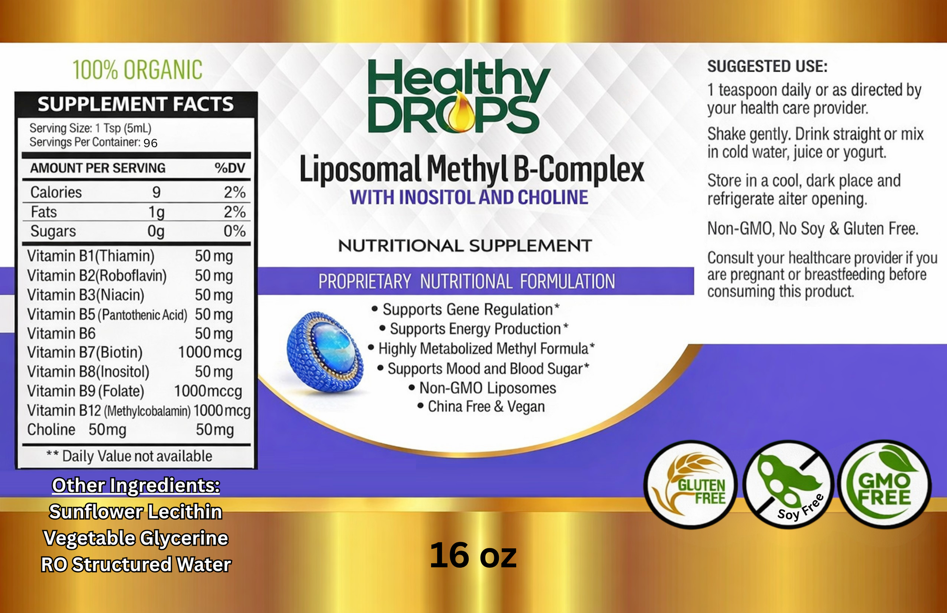 Liposomal Methyl B Complex